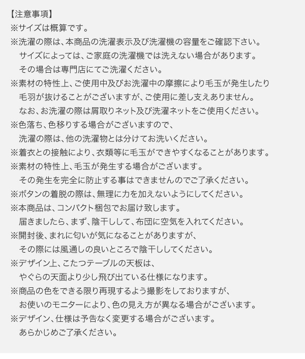 スペック