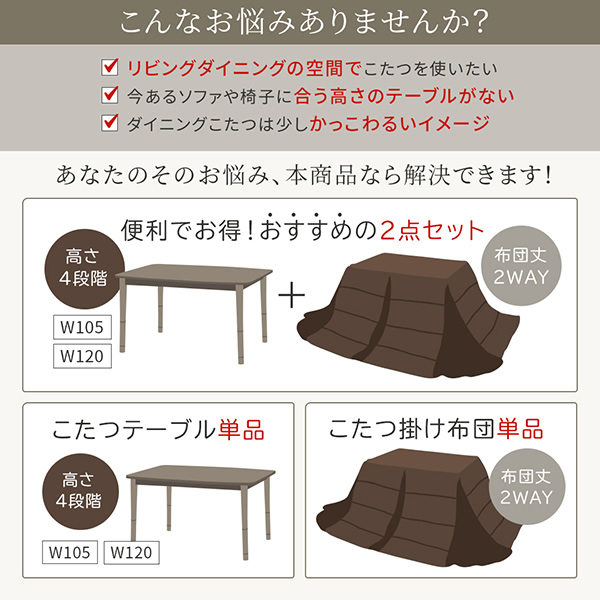 こんな悩みありませんか