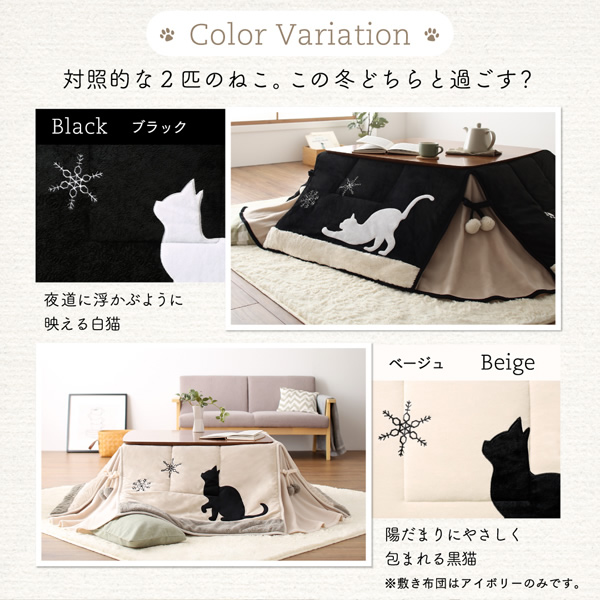対照的な2匹。この冬どちらと過ごす？