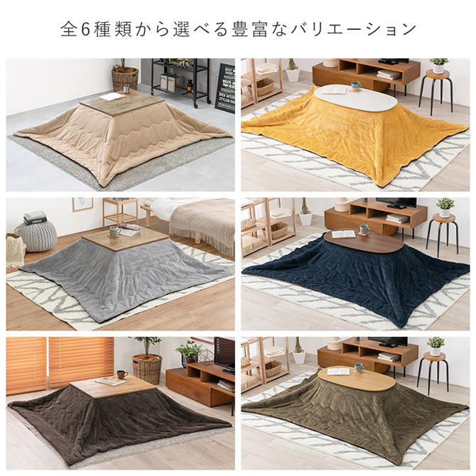 豊富なカラーバリエーション