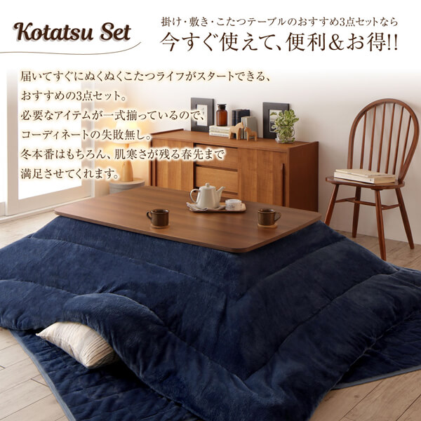 今すぐ使えて、便利＆お得
