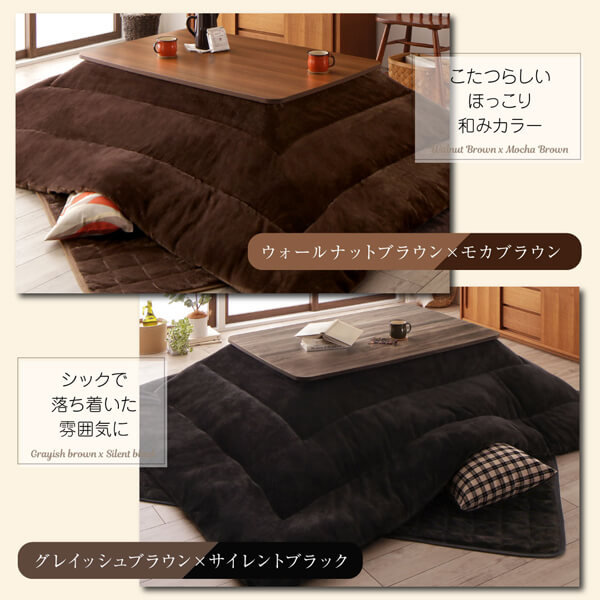 ゆったりくつろぐ優しいお部屋