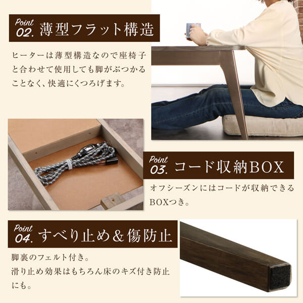 使い勝手を考えた細かな気配り