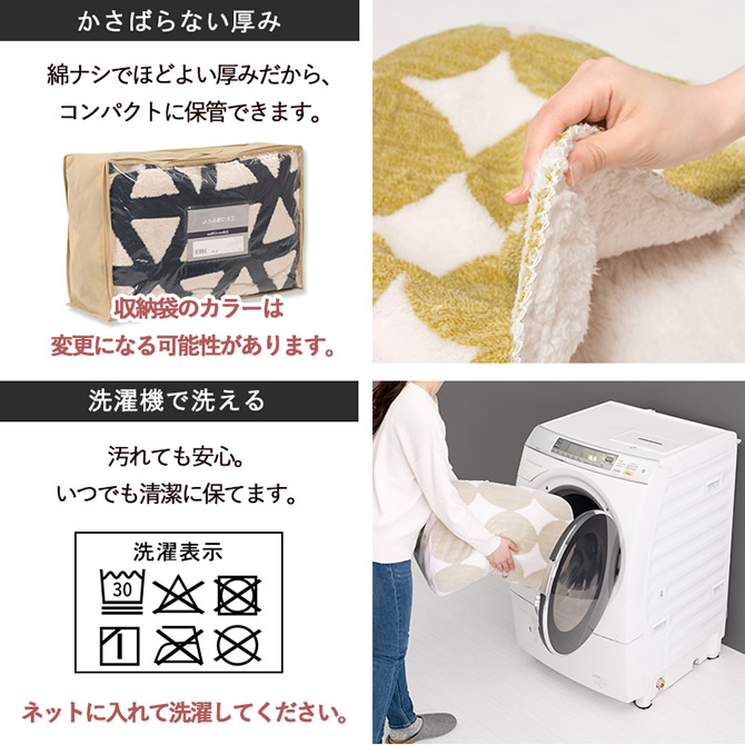 軽くてかさばらない厚み