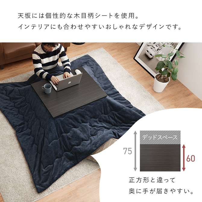 インテリアにも合わせやすい