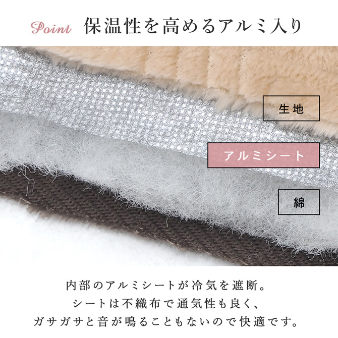 掛け布団の内部は3段構造で通気性も良く滑らかな触り心地