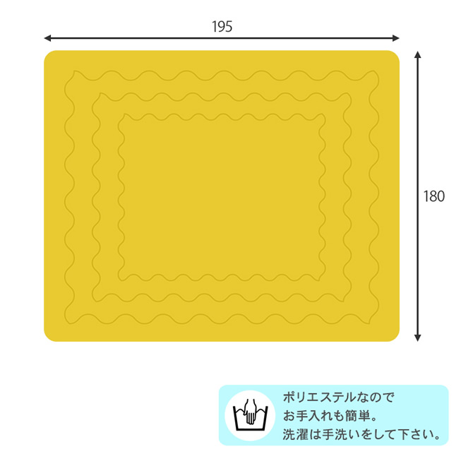 掛け布団サイズ