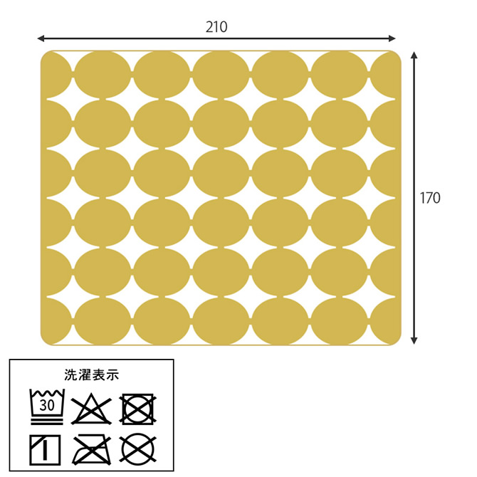 掛布団サイズ