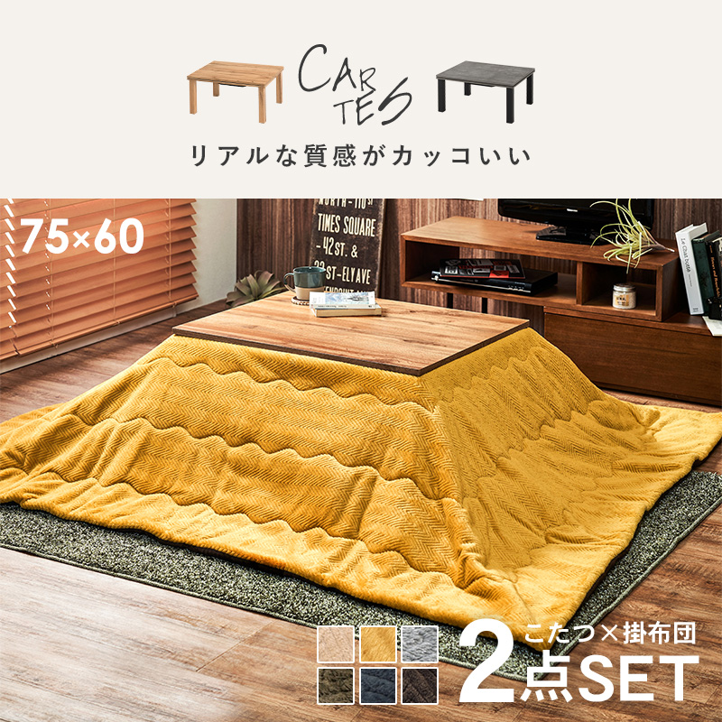 リアルな質感がカッコイイ