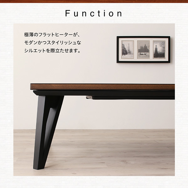 極薄のフラットヒーター