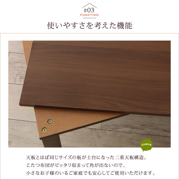 使いやすさを考えた機能