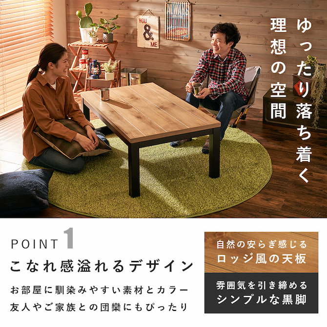 こなれ感溢れるデザイン