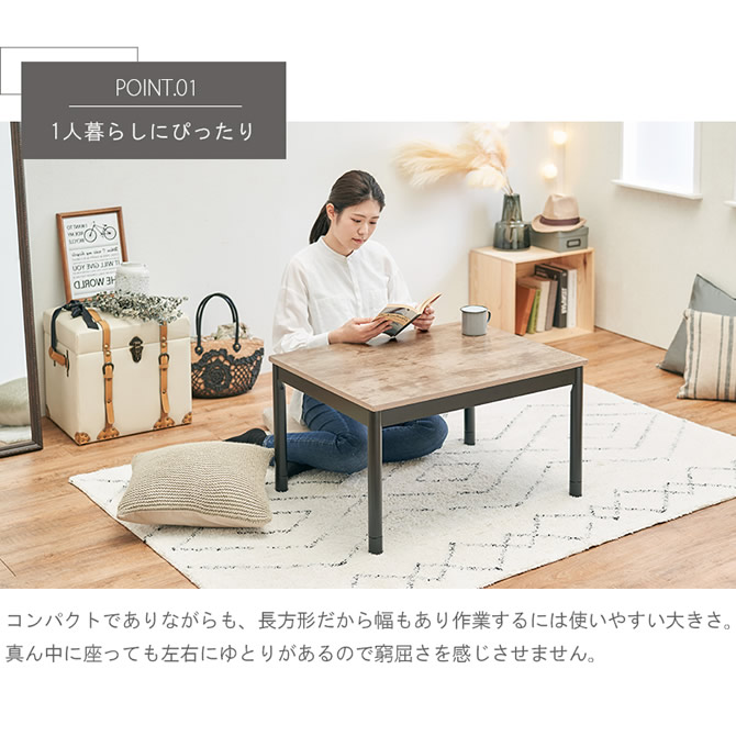 コンパクトながら幅があるので作業向けのサイズ