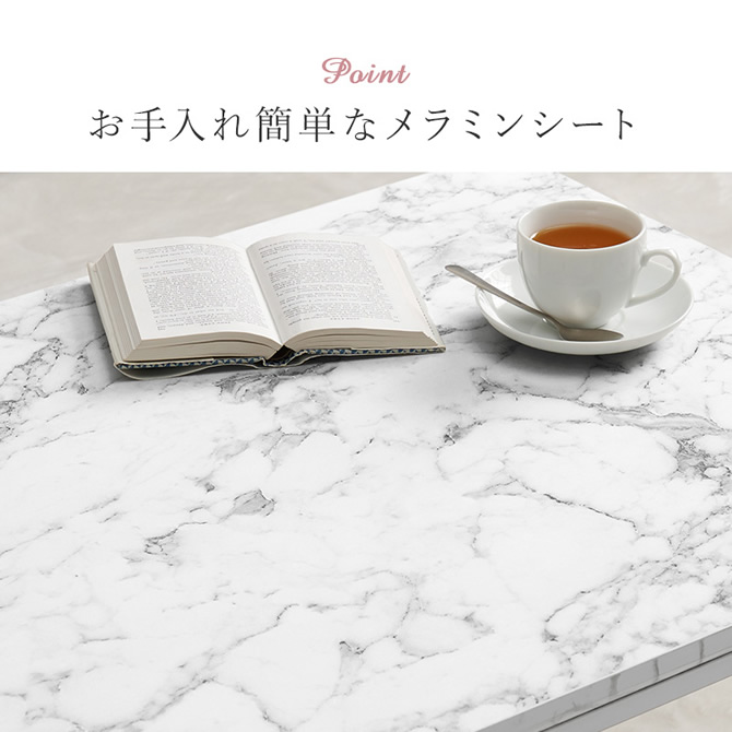 お手入れ簡単なメラニンシート