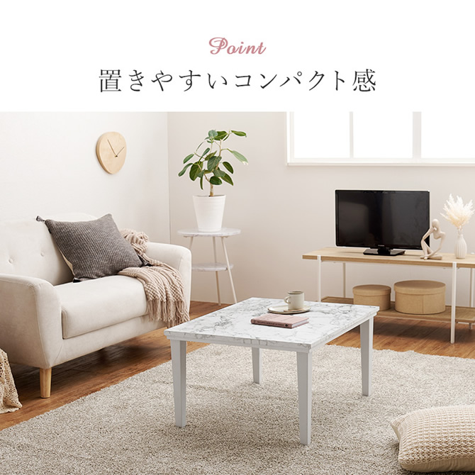 置きやすいコンパクト感
