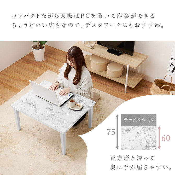 インテリアにも合わせやすい
