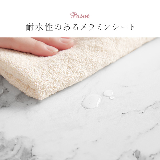 耐水性のあるメラニンシート