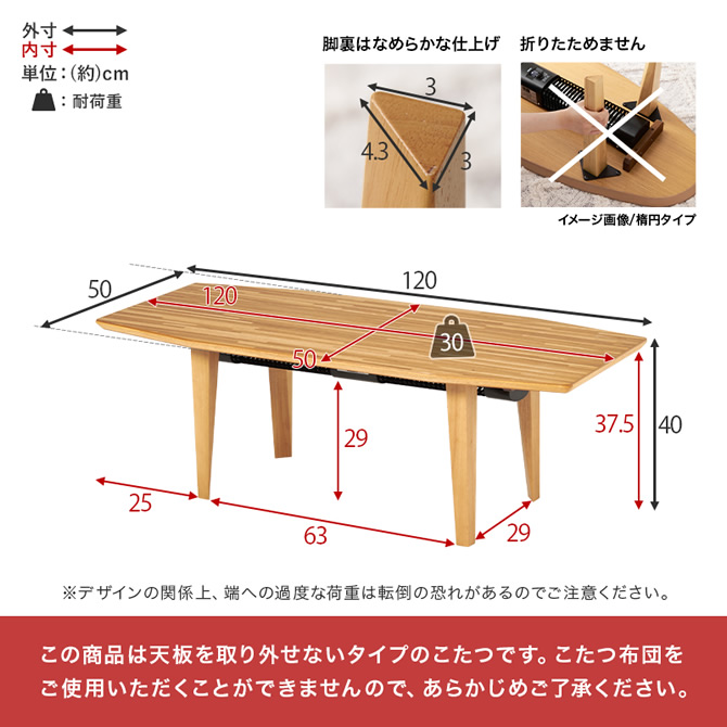 サイズ