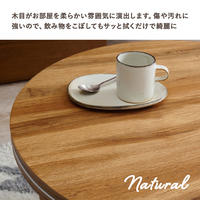 キズや汚れに強い天板