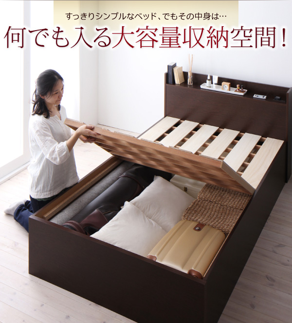機能・特徴