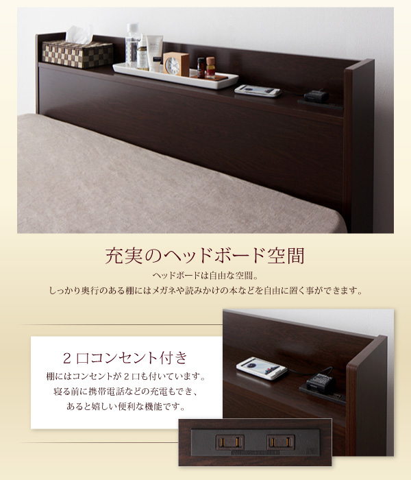 機能・特徴
