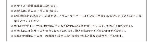 機能・特徴