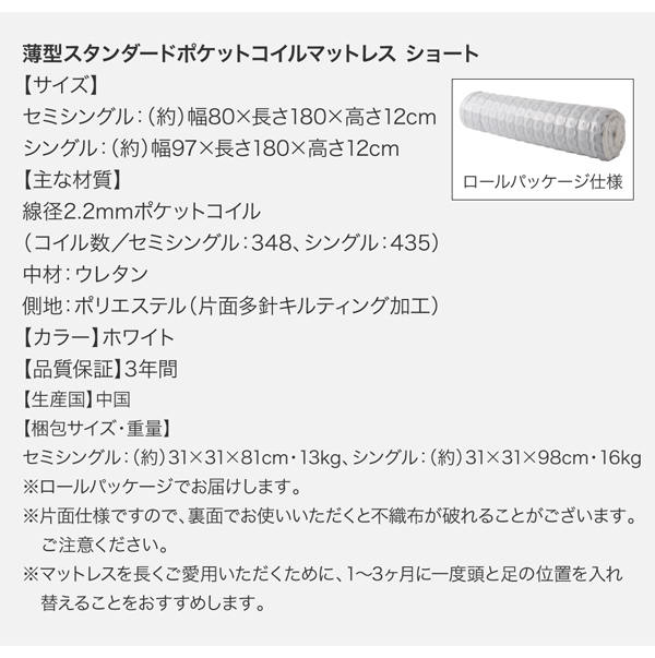 機能・特徴