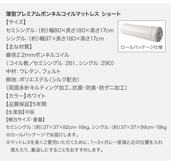 機能・特徴