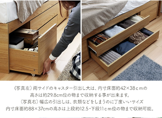 テーブルやラグ・加湿器など季節物も収納可