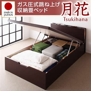 ダークブラウン