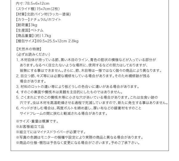 機能・特徴