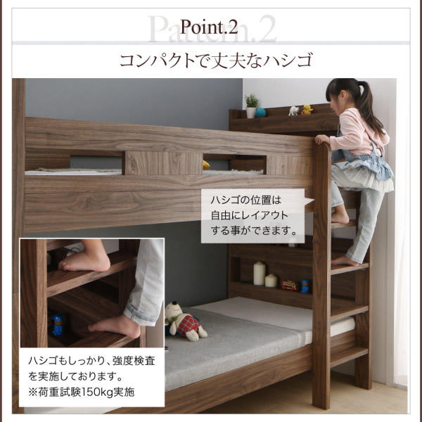 コンパクトで上部なハシゴ
