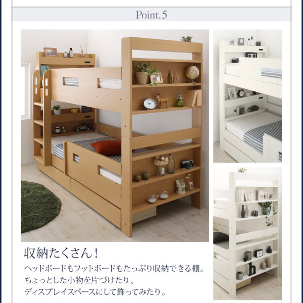 収納エリアがたくさん