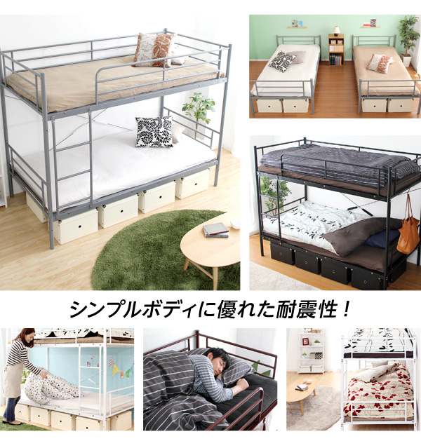シンプルボディに優れた耐震性