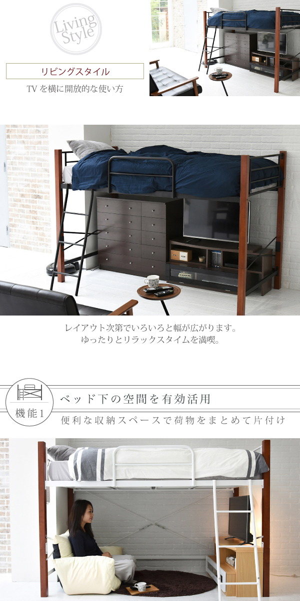 機能・特徴