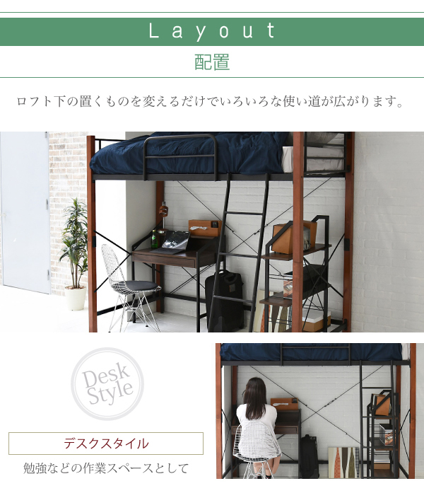 機能・特徴