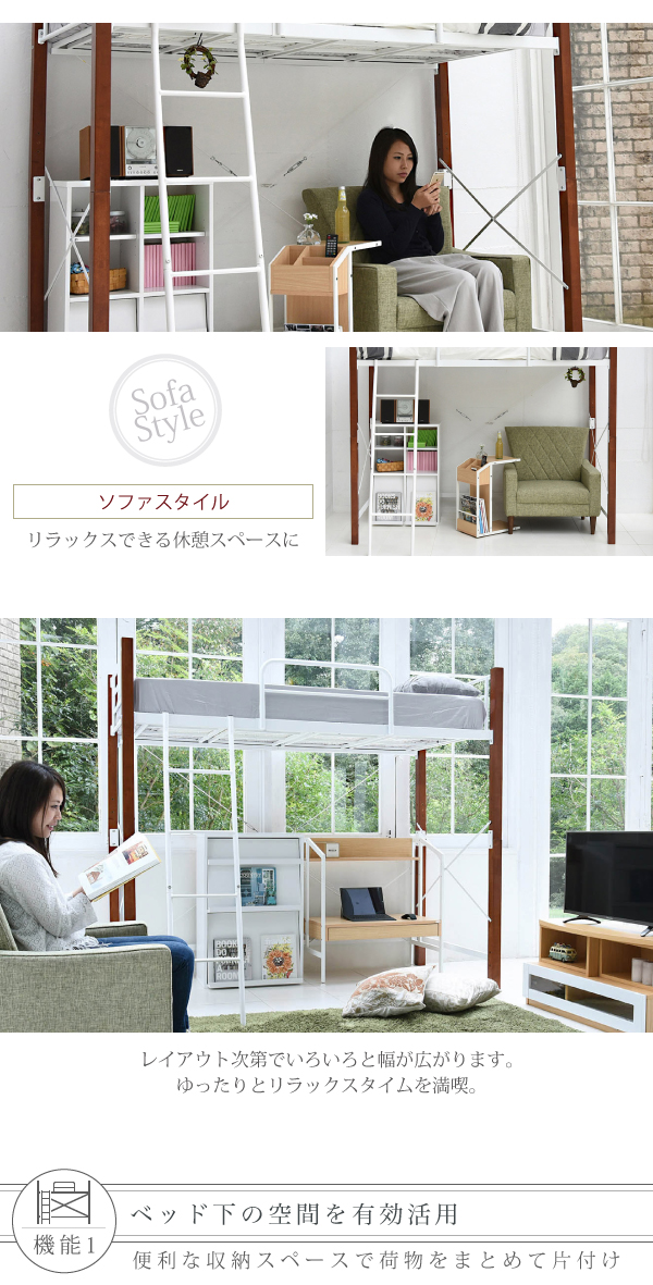 機能・特徴