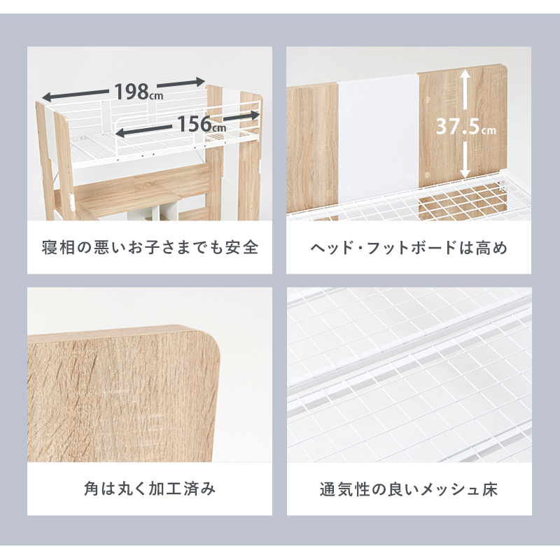 快適にお使い頂くためのこだわり機能