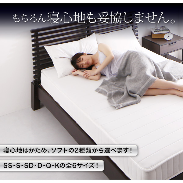機能・特徴