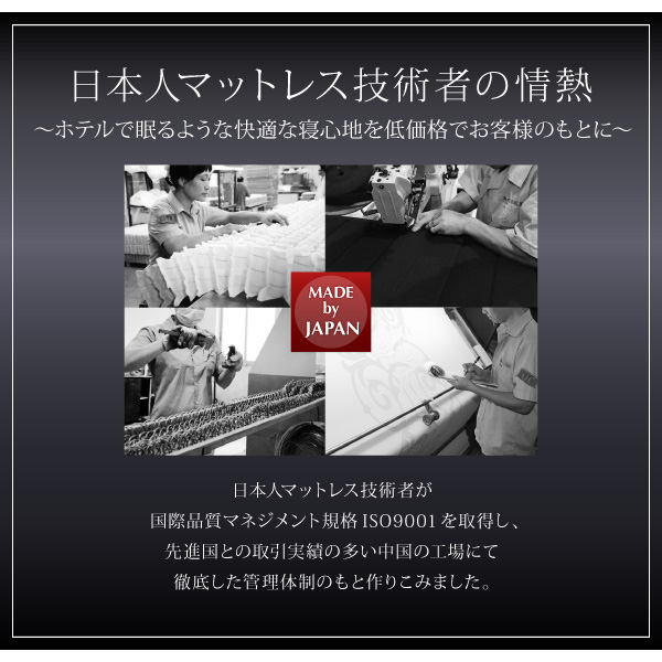 機能・特徴