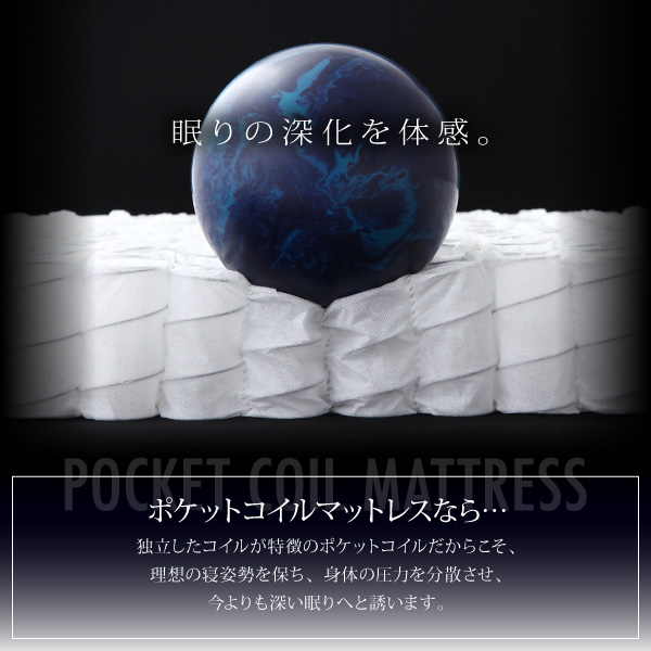 機能・特徴