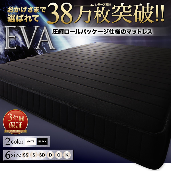 機能・特徴