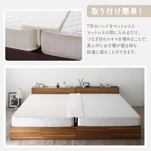 取り付け簡単！