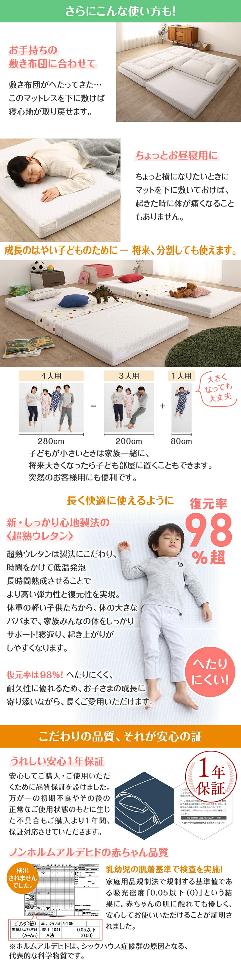 さらにこんな使い方も
