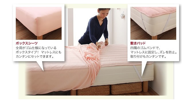 特徴