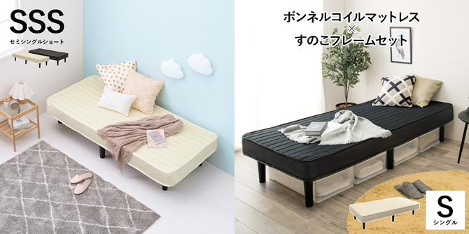 同シリーズ