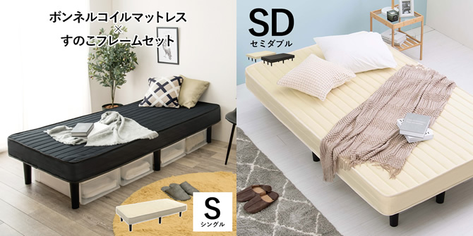 同シリーズ