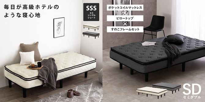同シリーズ