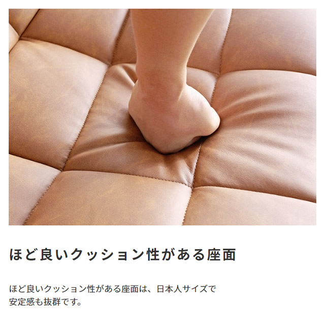 ほどよい弾力のクッション性