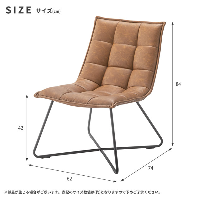 全体サイズ